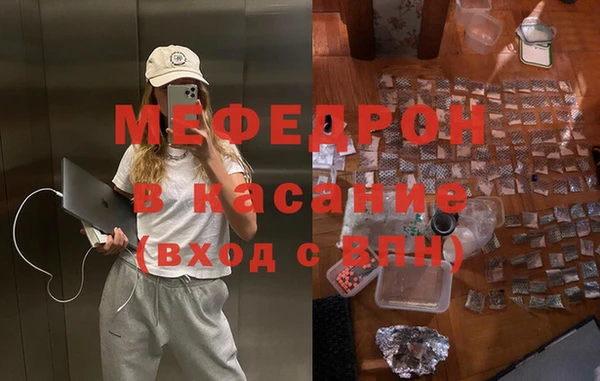 mdma Верея