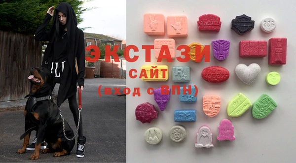 mdma Верея