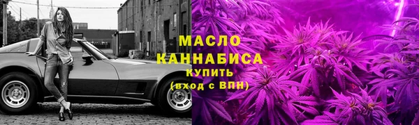 mdma Верея